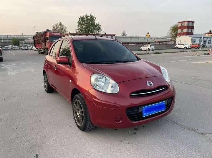 продажа  